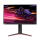 LG Ultragear 27GP750 - 715271 - zdjęcie